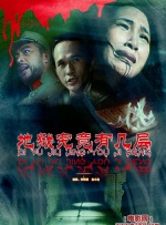 网站后缀有哪些
